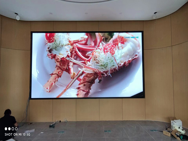 乌马河会议室p2室内led大屏